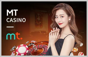 Công nghệ bảo mật gg8844